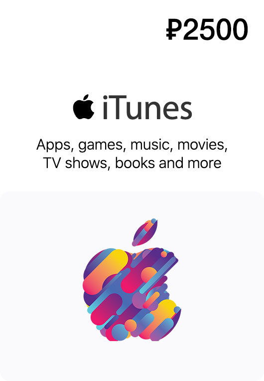 itunes gift card Russia 2500 rub