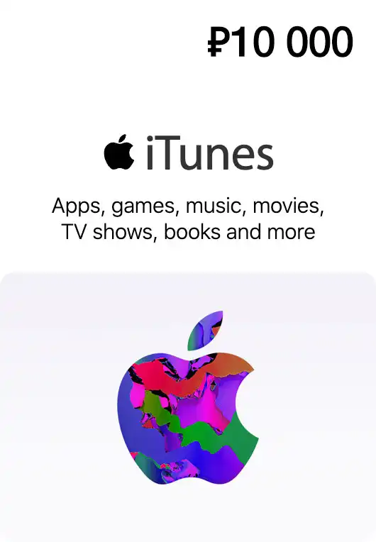 Купить iTunes Gift Card 10 000 руб