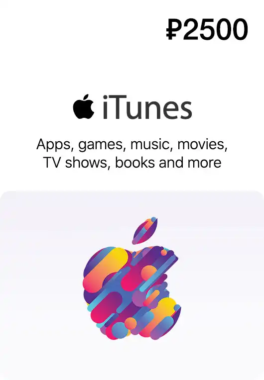 Купить iTunes Gift Card 2500 руб